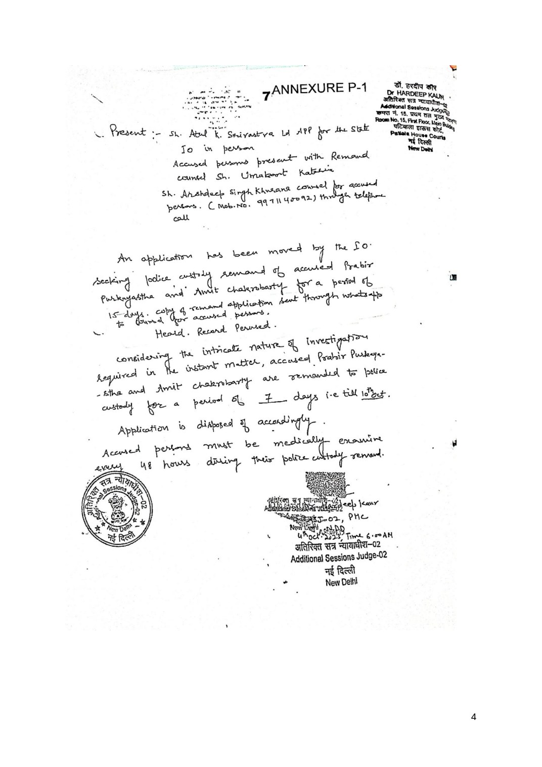 Original source PDF page 4; use the PDF link for the source document.